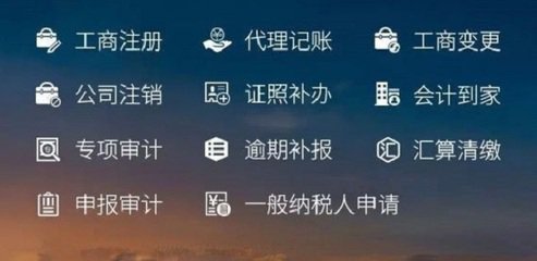 不经营公司要是不注销有什么影响吗