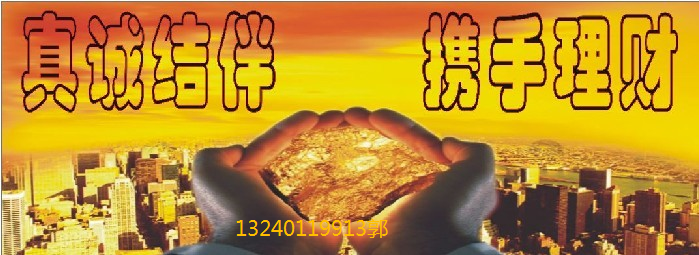 企业合并收购重组方案怎么做