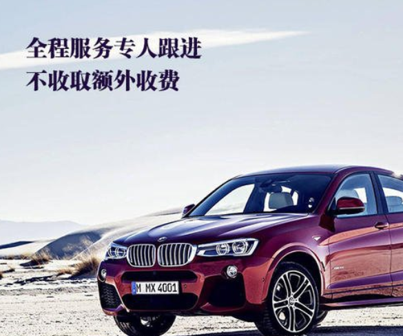成立基金会有什么好处