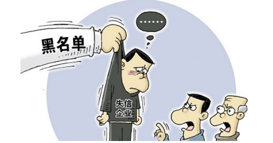 北京房山公司注销价格
