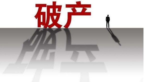 北京朝阳区公司注销需要花多钱