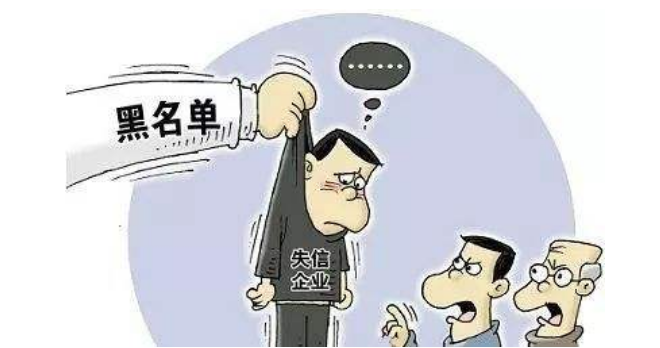 北京朝阳吊销公司注销价格