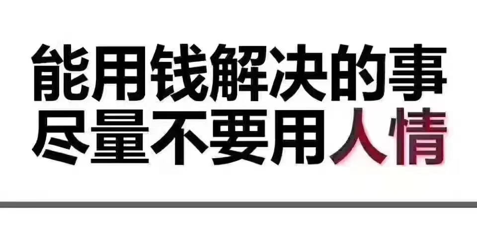 公司材料丢失如何注销