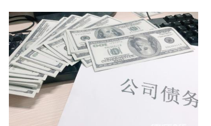 注销北京大兴区建材公司需要多少钱