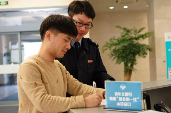 北京公司工商注销费用