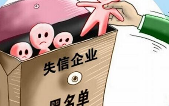 北京朝阳小规模公司注销什么流程