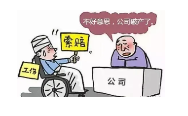 办理北京通州教育公司注销费用