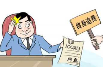 代办北京海淀一般纳税人公司注销费用