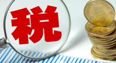 北京公司税务异常可以办注销吗