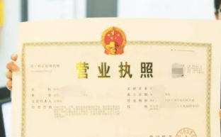 北京昌平一般人公司注销的费用