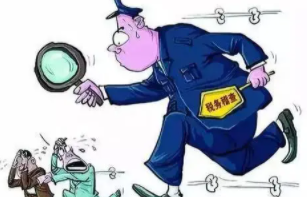 北京东城公司注销代办费用