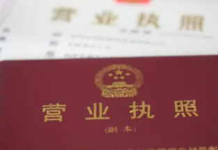 注销一个北京建筑工程公司需要多少钱