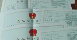 注销一家北京的餐饮公司什么流程需要多长时间